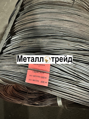 Проволока стальная 46ХНМ 3 мм