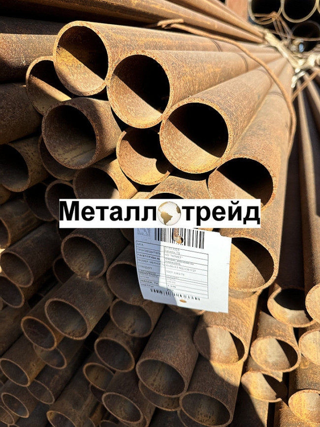 Труба 108х6 сталь 09Г2С ГОСТ 8732-2025, ГОСТ 8731-2025 Группа В