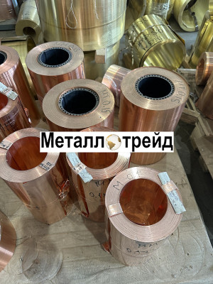 Лента медная М1 0,3x300 мм