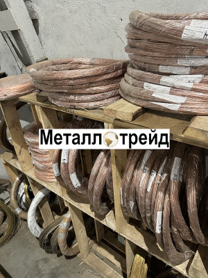 Проволока медно-никелевая (мельхиор) МнМц40-1,5 0,2 мм