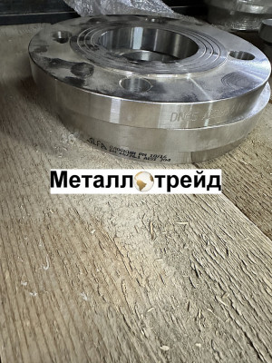 Фланец нержавеющий плоский 12Х18Н10Т 65x25x1