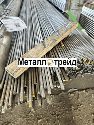Круг нержавеющий кованный 40Х13 300 мм УЗК обточка