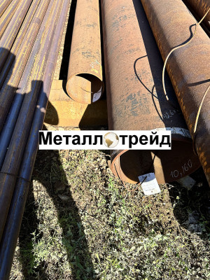 Труба 70х3,5 20 ГОСТ 8734-75