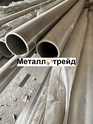 Труба нержавеющая TP 201 L1 26,9х1,5 мм TP 201 L1, EN 10217-7, TL, зеркальная