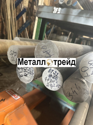 Пруток титановый ВТ1-0 250 мм