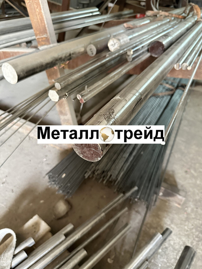 Круг нержавеющий 12Х18Н10Т 110 мм ТУ 14-1-3564-83,ГОСТ 1133-71,г/о,мкк(АМУ),АТП