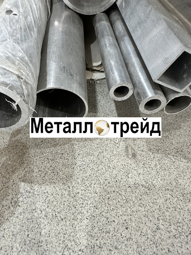 Труба алюминиевая АМГ6 130х10 мм