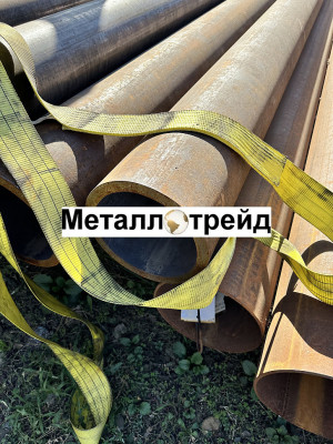 Труба 57х3,2 20 ГОСТ 8732-78