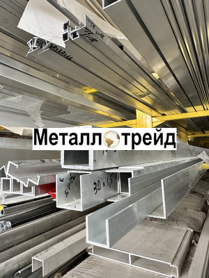 Профиль алюминиевый швеллер АД31 20х10х20х2 мм