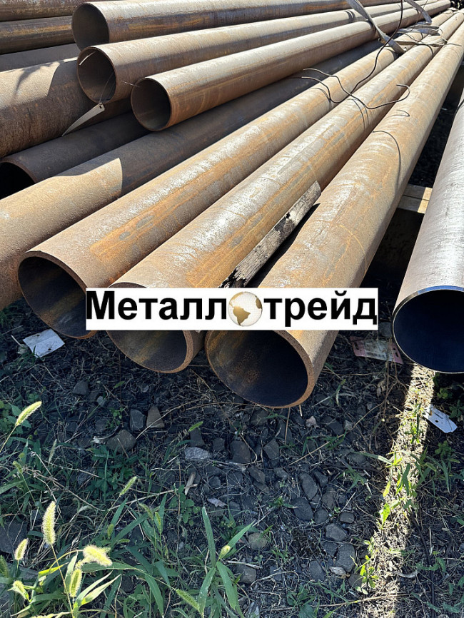 Труба 76х3,5 сталь 09Г2С ГОСТ 8732-78, ГОСТ 8731-74 Группа В