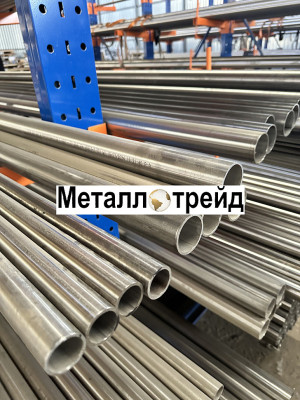 Труба нержавеющая TP 316L 16х1,5 мм TP 316L, EN 10217-7, TL, матовая