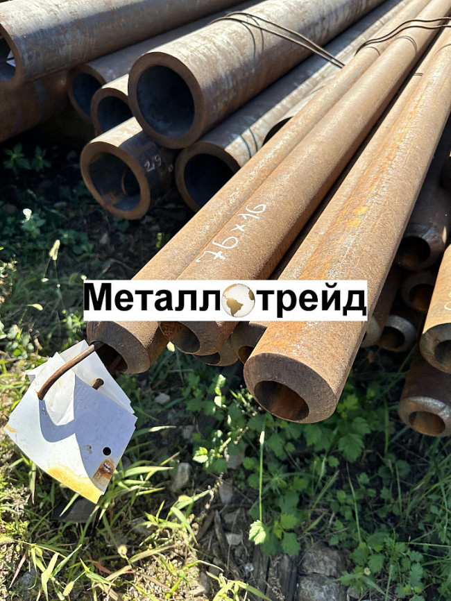Труба 45х3,5 сталь 20 ГОСТ 8732-78, ГОСТ 8731-74 Группа В