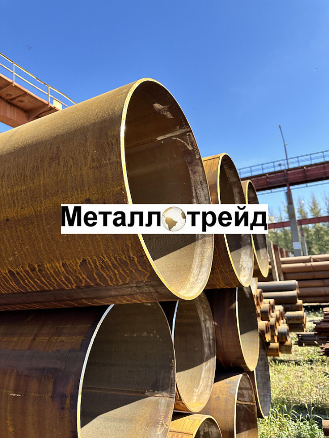 Труба 45х3,5 сталь 20 ГОСТ 8732-78, ГОСТ 8731-74 Группа В