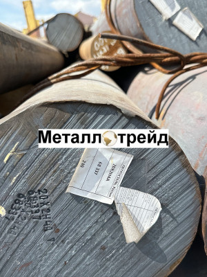 Круг ХВГ 130 мм ГОСТ 5950-2000, 2ГП, Т/О,обточ