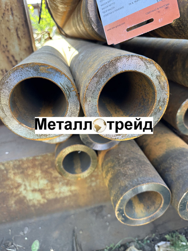 Труба 57х4,5 сталь 09Г2С ГОСТ 32528-2013 Группа В