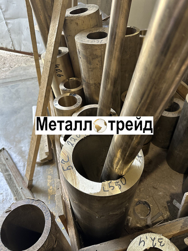 Труба латунная Л63 22х2х3000 мм