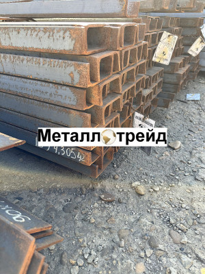 Швеллер 30П 12000