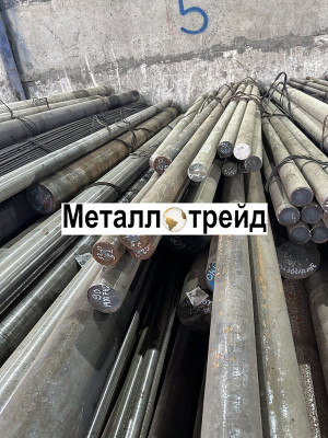 Круг шарикоподшипниковый ШХ20СГ-В 180 мм ГОСТ 801-78,в1,то,ог,IV