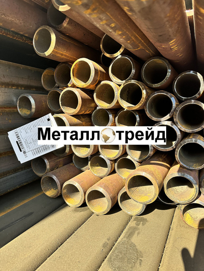 Труба 20х26,8х2,5 сталь СТ2ПС ГОСТ 3262-75