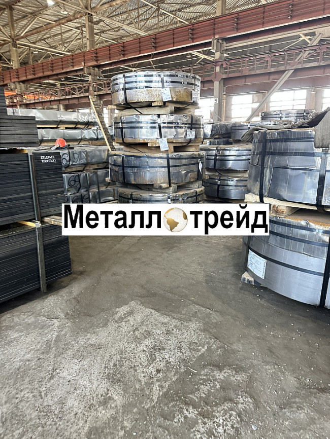 Лента нержавеющая 12Х17Г9АН4 ЭИ878 0,1х400 мм