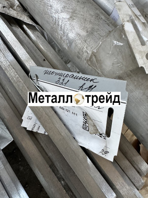 Шестигранник нержавеющий 10Х17Н13М2Т 19 мм