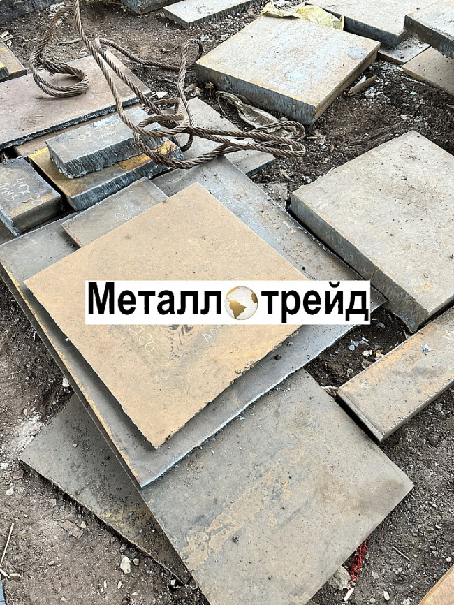 Лист 09Г2С-15 36 мм *2000*6000 н/лег Аша