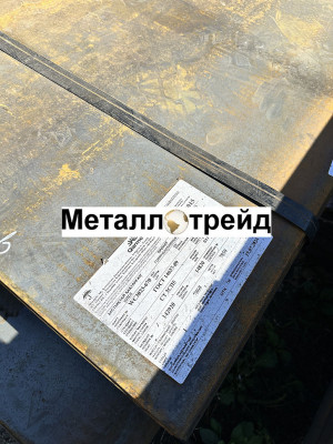 Лист горячекатаный 09Г2С 3х1250х2500 мм