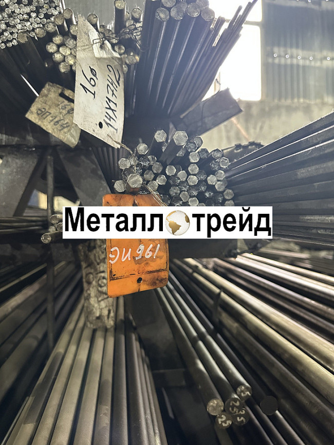Круг калиброванный 40Х 52 мм н/д