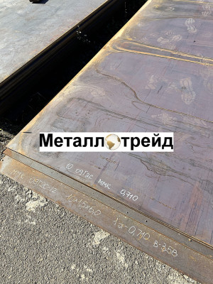 Лист Ст35 12 мм *1500*6000 г/к ГОСТ 1577-93,19903,СеверС