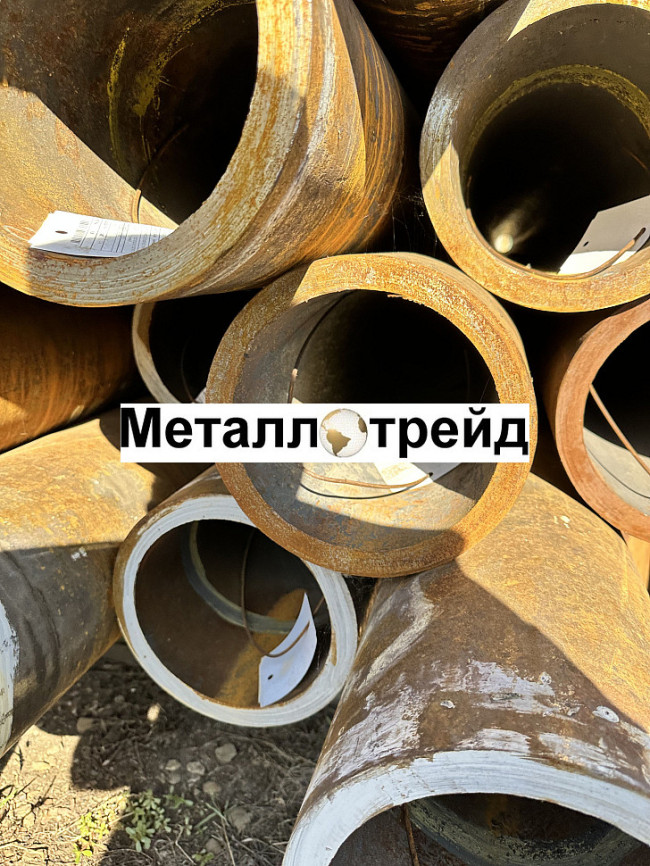 Труба 89х4,5 20 ГОСТ 8732-78