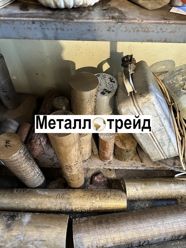 Пруток бронзовый БРКМЦ3-1Т 12 мм
