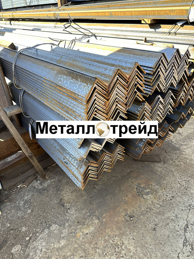 Уголок 09Г2С-15 100х100х12 мм 12000