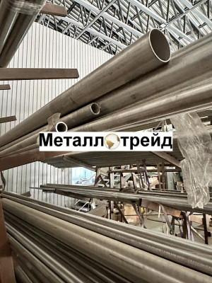Труба нержавеющая TP 316L 50,8х1,5 мм TP 316L, EN 10217-7, TL, шлифованная 150 grit