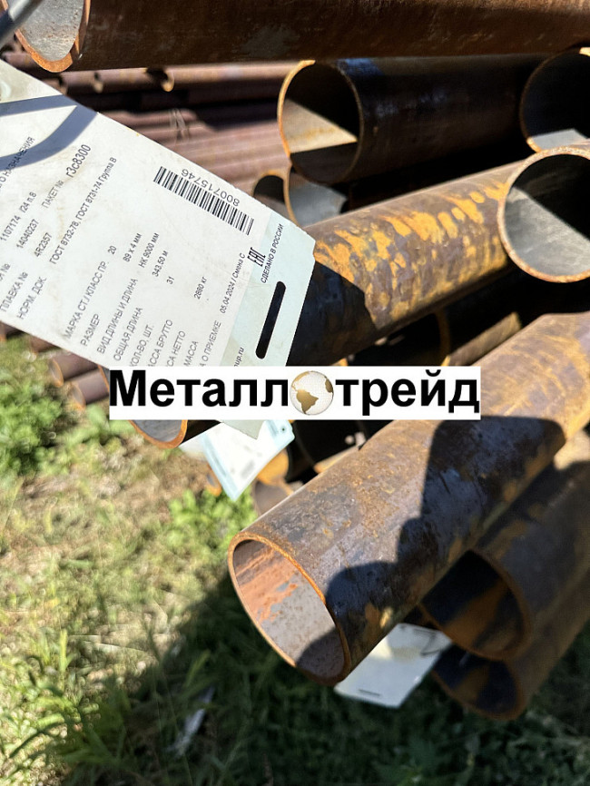 Труба электросварная 09Г2С-15 377x6 мм 10000