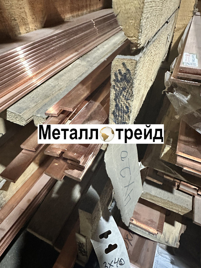 Полоса, шина медная М1 6x80 мм 4000