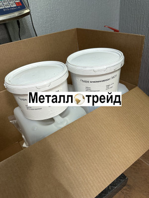 Пудра алюминиевая ПАП-1