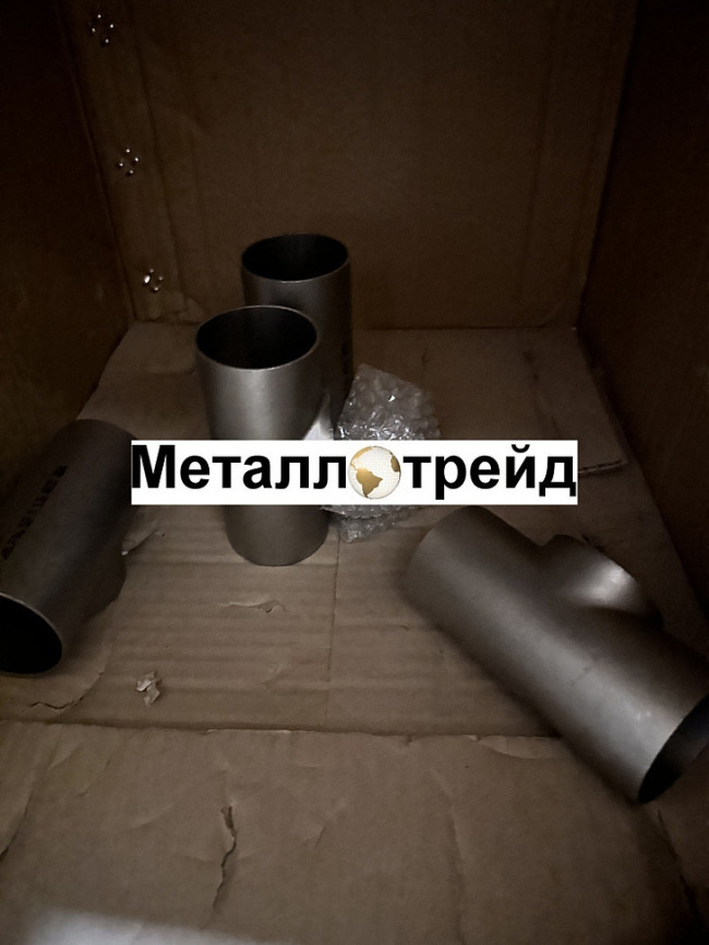 Тройник нержавеющий AISI316L 53x35x1,5