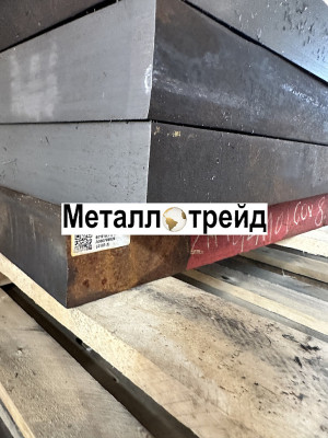Лист стальной 50Н 2,5х265х280-360мм мм