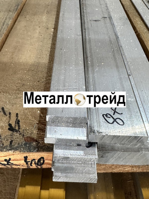 Профиль алюминиевый уголок АД31 10х10х2 мм