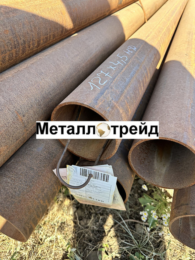 Труба бесшовная 60x5 мм