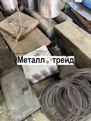 Поковка стальная 38ХН3МФА 620ф250*1920ф710ф290*670 мм