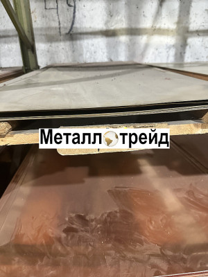Лист латунный Л63М 6х600х1500 мм