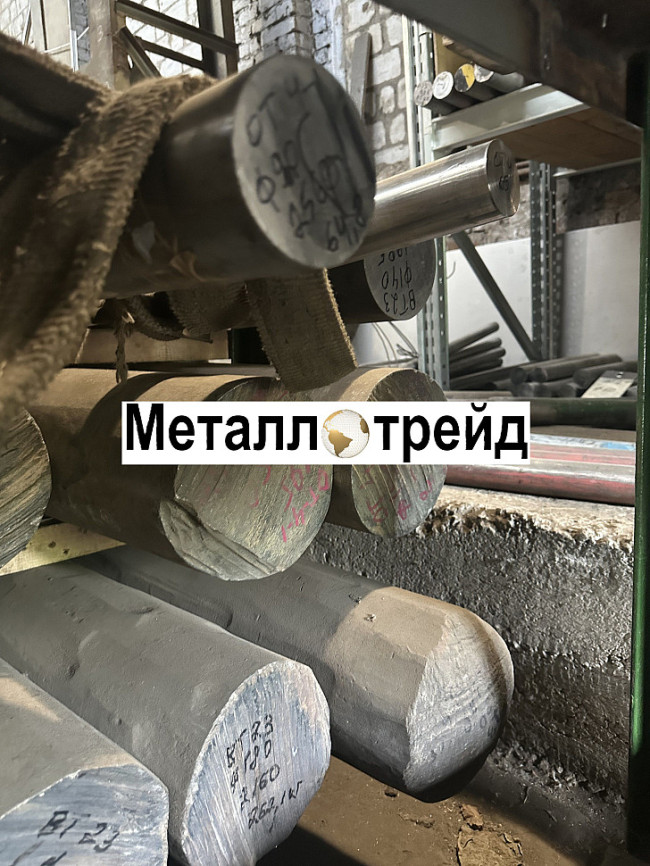 Пруток титановый ВТ1-0 32 мм