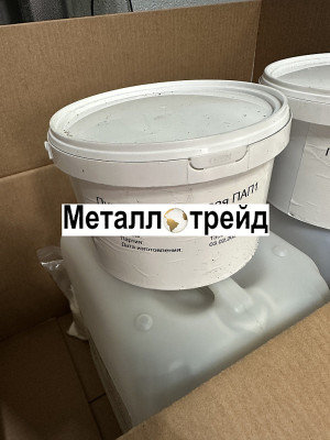 Пудра алюминиевая ПАП-2