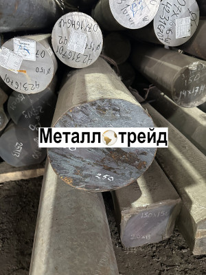 Поковка нержавеющая 20Х13 340 мм