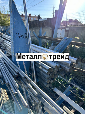 Шестигранник нержавеющий 14Х17Н2 9 мм ГОСТ 8560-78, ТУ 14-1-3957-85,гр.в,h11,в/отп(мон=50кг)