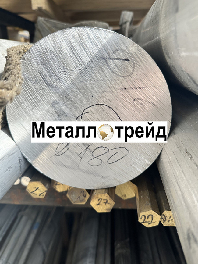 Пруток алюминиевый АМг6 170х2000 мм