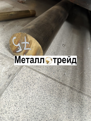 Пруток бронзовый БРКМЦ3-1Т 17 мм