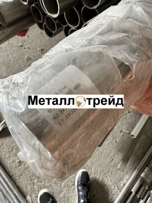 Труба нержавеющая TP 316L 16х2 мм TP 316L, EN 10217-7, TL, зеркальная