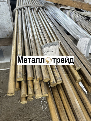 Шестигранник латунный ЛС59-1 50х3000 мм